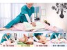 【上大岡 整体】 &nbsp;≪お試し整体≫70分7500→3980