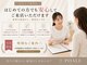 ポアレ 高崎店(POALE)の写真