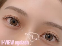 アイビュー(I-VIEW)