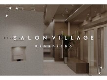 サロン ビレッジ キンシチョウ(SALON VILLAGE Kinshicho)