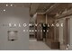 サロン ビレッジ キンシチョウ(SALON VILLAGE Kinshicho)の写真