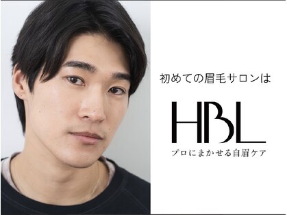 エルモサ 西八王子店(HERMOSA)の写真