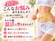 ヨサパーク ビリュウ(YOSA PARK Bellyu)の写真