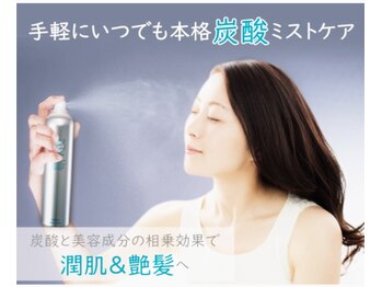 ビューティーアミューズメント サンピアザ新さっぽろ店(BEAUTY AMUSEMENT)/