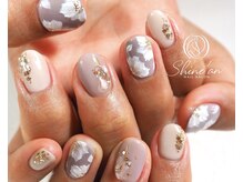 シャインアン(Shine'an)/デザイン２時間