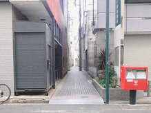 ミネット(minette)/2-2ポストからさらに路地を北へ