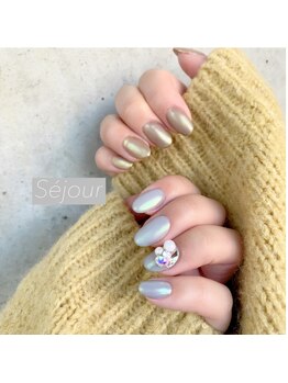 セジュール(Se'jour)/