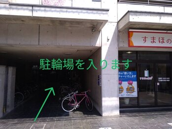 エルソール(Elsol)/わかりにくい入口はここ