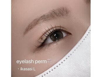 ウナ アイラッシュルーム(UNNA eyelash room)/立ち上げタイプ