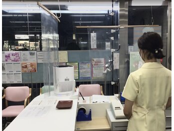 鍼灸指圧マッサージ新高円寺治療室/夜でもご来院お待ちしています！