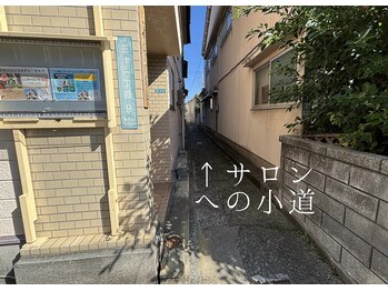 ニコ(nico)/パーキングからサロンまで