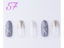 はあとねいる 曳舟店/学割/学割U24/定額