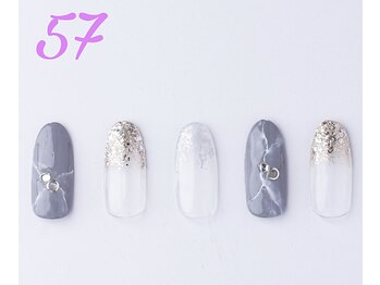 はあとねいる 曳舟店/学割/学割U24/定額