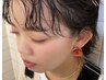 【初回】　カラーエクステ　140本　ボリューム感と色味も楽しみたい方*