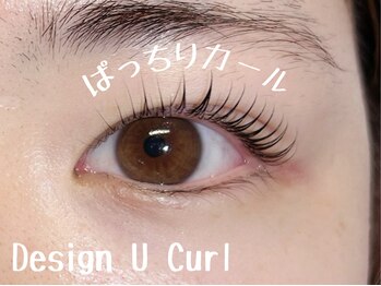 イル(ile)/Lash lift
