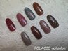 《★オフ無料》【HAND】フラッシュワンカラー（フィルイン）¥11300→¥10300