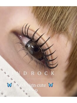 シックドゥヨコテ(CHIC de Yokote)/バインドロック