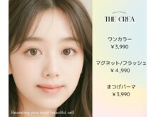  マツエク＆ネイル専門店 THE Crea池袋東口店　