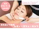 ビューティーフェイスプレミアム ココノススキノ店の写真