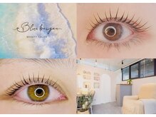 ブルーベージュ(BLUE BEIGE)