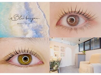 ブルーベージュ(BLUE BEIGE)の写真