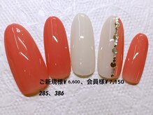 サロン ド リリ(Salon de LiLi)/