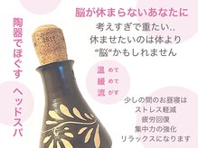サニーシェルパ(32シェルパ)