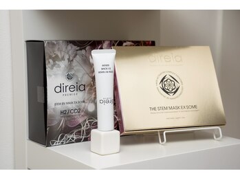 ブランリリー(Blanc Lily)/ヒト幹細胞培養液にもこだわって