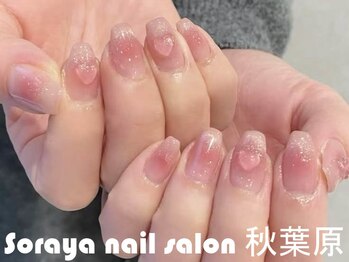 ソラヤ(Soraya)/韓国・ワンホンネイル・秋葉原