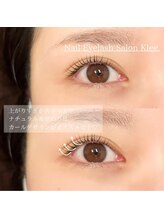 クレー(Klee)/ラッシュリフト