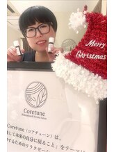 コアチューン 立川店(Coretune) 佐藤 めぐみ