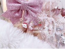 メイプルジェム(Maplegem)/クリスマスツリー♪