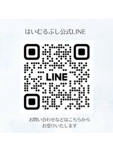 はいむるぶし/お問合せはLINE公式へ