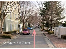 ティアラネイル 宇都宮/アクセス方法