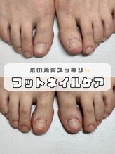サンダル準備!フットネイルケア