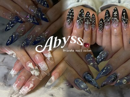 アビス(Abyss)の写真