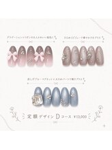 定額ネイルD(担当:橋本)