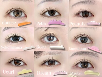 アマンズアイ 代々木公園店(amans eye)の写真