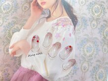 アインネイル(Aing nail)/☆ハート×キラキラnail