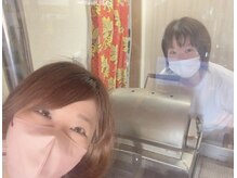 アジアンスペース チャチャニー(Asian Space Chachany)/みほと戯れ（笑）