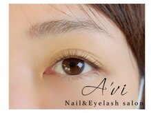 ネイルアンドアイラッシュ アヴィ(Nail and Eyelash A'vi)/ダメージレスまつげまつげパーマ