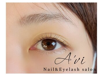 ネイルアンドアイラッシュ アヴィ(Nail and Eyelash A'vi)/ダメージレスまつげまつげパーマ