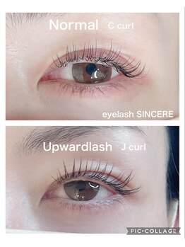 シンシア(SINCERE)/