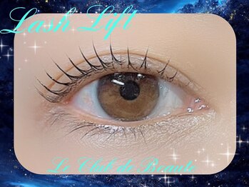 ル クラブ ド ボーテ 練馬/まつげパーマ☆