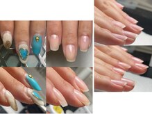 ルピート(Rupiito)の雰囲気（こだわりのベース塗布&フォルム形成！※画像左=他店オフ）