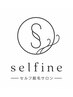 【サブスク/通い放題】最新のSHR脱毛◆セルフ脱毛50分コース15000円 