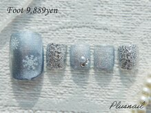 プラスネイル 池袋西口店(PLUS NAIL)/【1622】定額9,889円雪の結晶