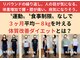 ケント鍼灸整骨院 整體院(KENT鍼灸整骨院 整體院)の写真