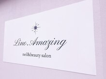 リノ アメージング(Lino.amazing)の雰囲気（この看板が目印です♪）