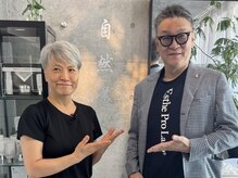 自然美人の雰囲気（プロラボ会長のYouTube出演しました！）